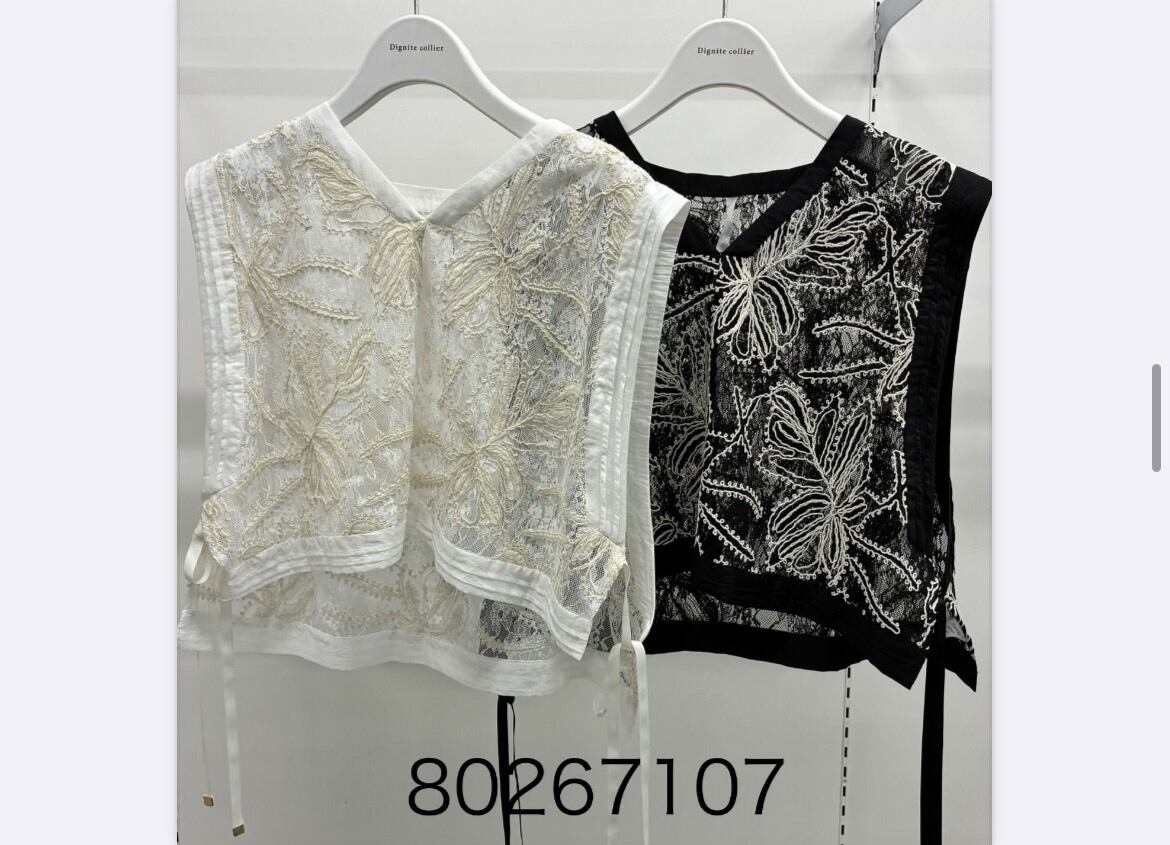 Dignite Collier 80267107 レースベスト | M'S STYLE