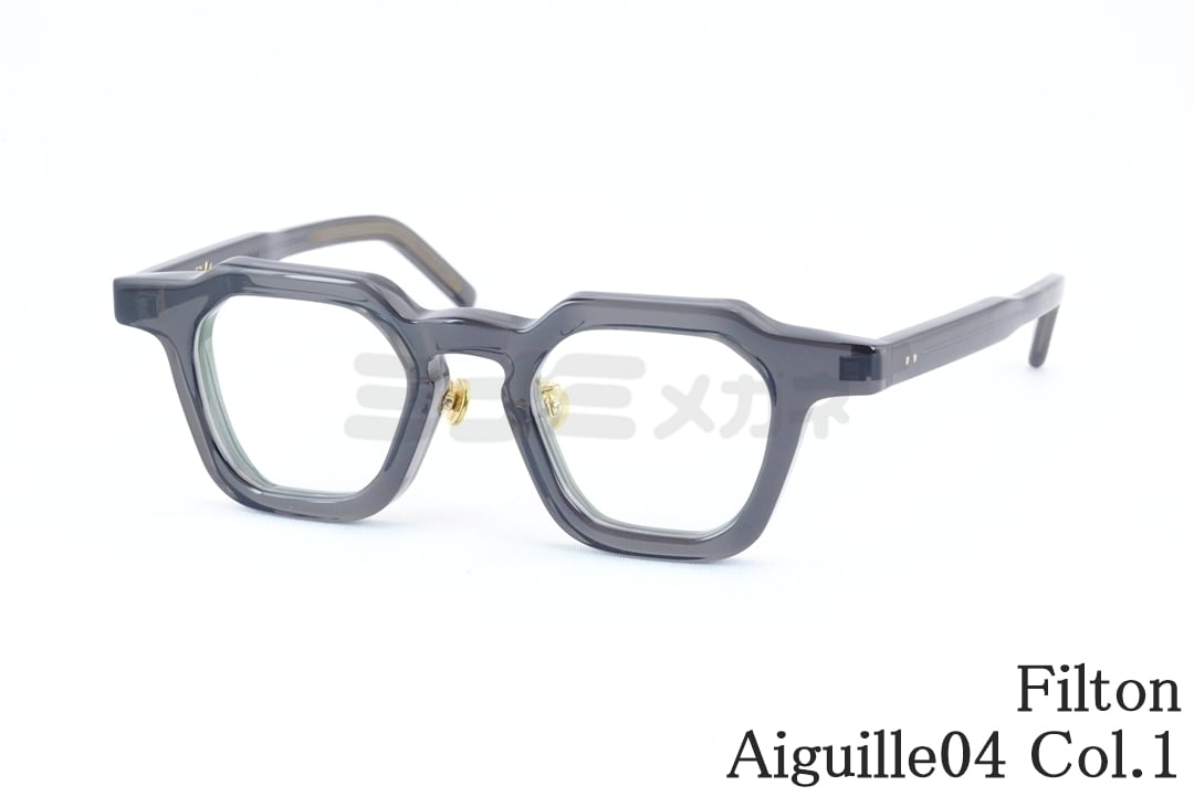 Filton メガネ Aiguille04 Col.1 ヘキサゴン エギーユ04 多角形