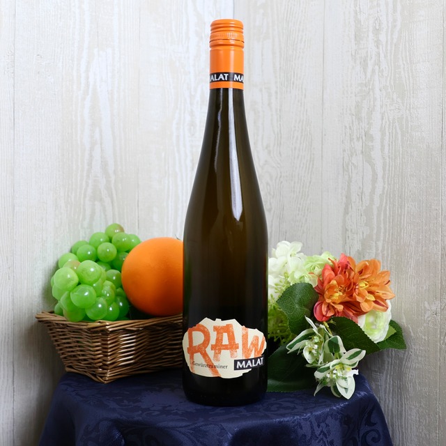【キレキレのオレンジワイン】ゲヴェルツトラミネール ロウ 2021