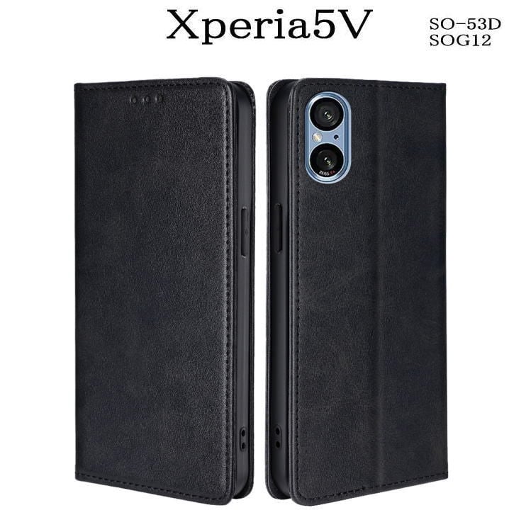 Xperia5V レザー手帳型ケース SO-53D/SOG12/XQ-DE44 ブラック | koolgang