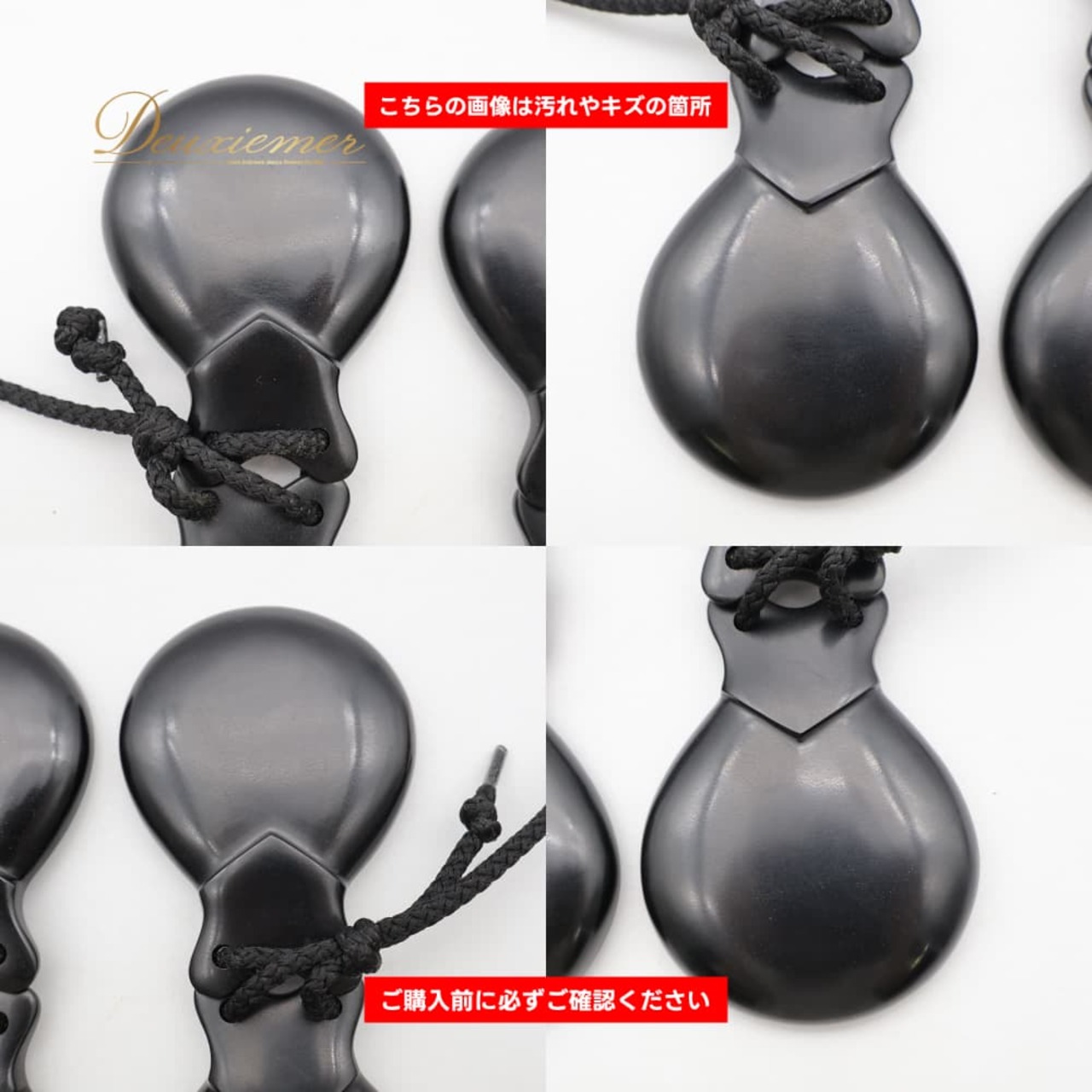フラメンコ 小物 パリージョ カスタネット ブラック系 HERNANDEZ 楽器 小道具 舞台 ペア 両手 黒 赤 白 ケース ケース付き 発表会 レッスン 練習 ダンス小物 パフォーマンス フラメンコ用品 レッド系 ホワイト系