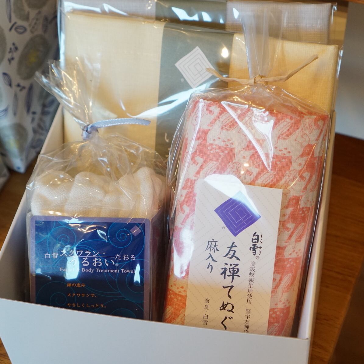 新品☆廃盤☆レア 白雪スクワラン うるおいブランケット ハーフ ギフト