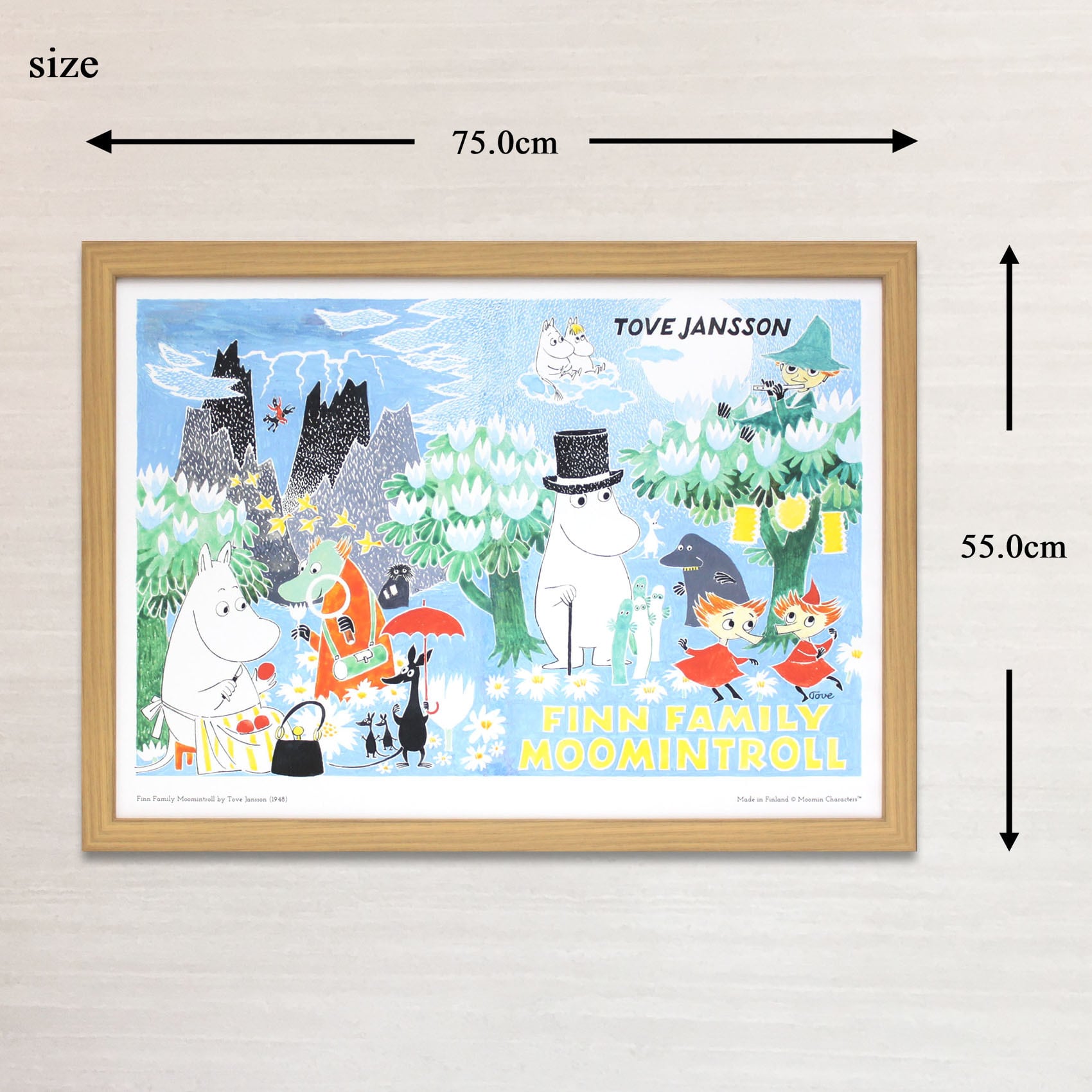 【匿名発送】ムーミン　絵画　絵　額入り　オシャレ 匿名発送】ムーミン 絵画 絵 額入り オシャレ 000000073915-01-l_600x