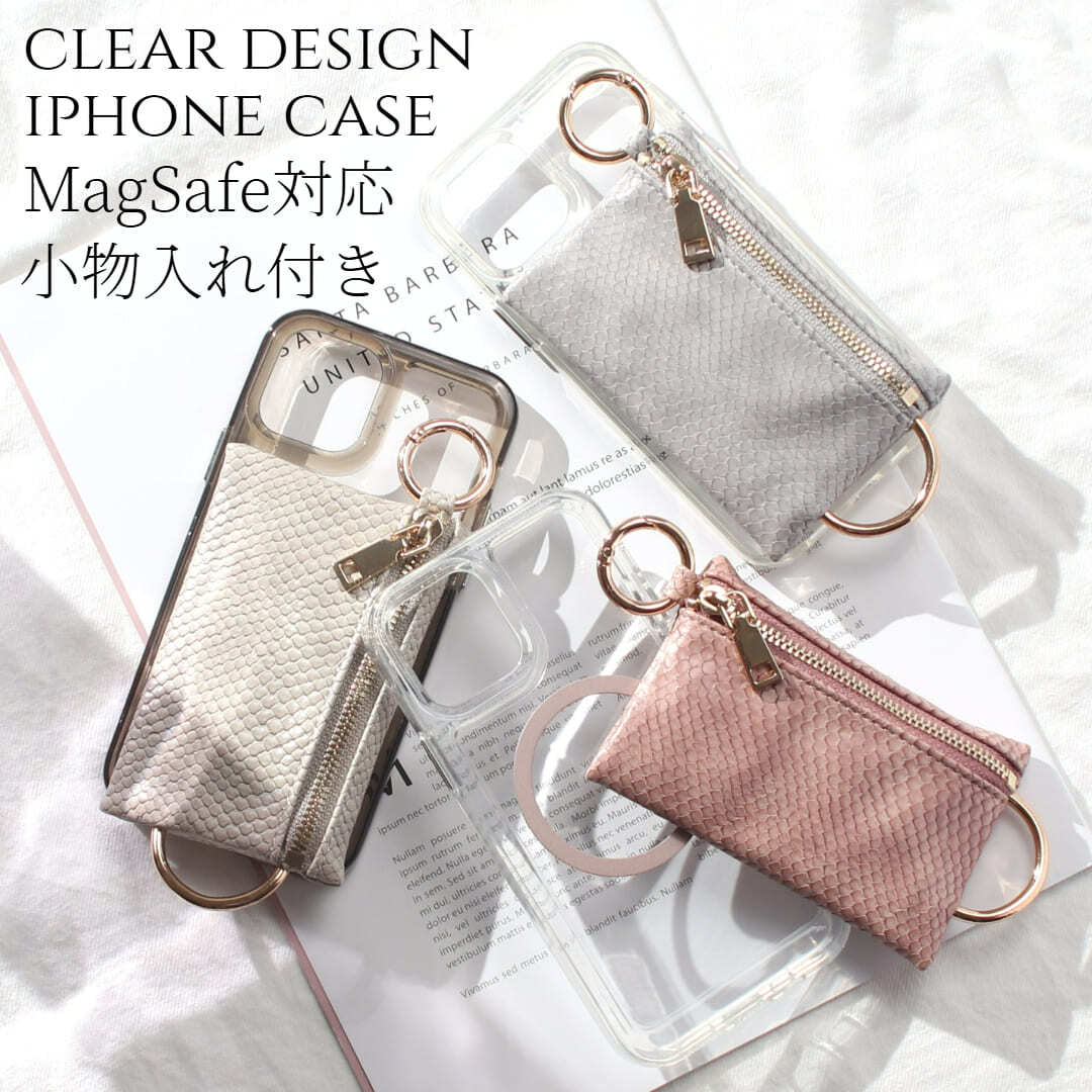 iphone ケース クリア 小銭入れ iphone16 iphone15 iphone14 13 12 pro マグセーフ対応 magsafe カード収納 お財布 大人可愛い 13mini 12mini SE 背面収納 小物入れ 大容量 16pro 15pro 14pro アイフォン 16 15 14 plus 11 透明 se2 se3 ヘビ柄 パイソン 落下防止 送料無料