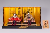 平安寿峰 作「御京雛」|1997年制作|限定作品・束帯本仕立ての京七番親王飾り