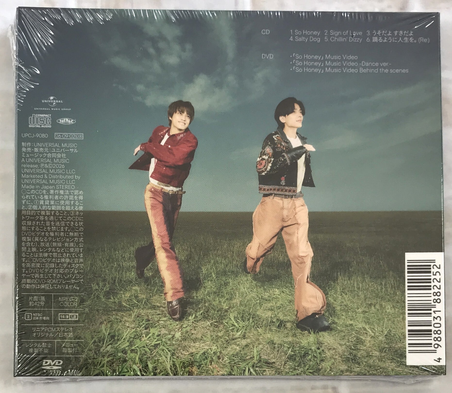 King ＆ Prince / So Honey EP / 初回限定盤A【CD+DVD】 | 最北のCD