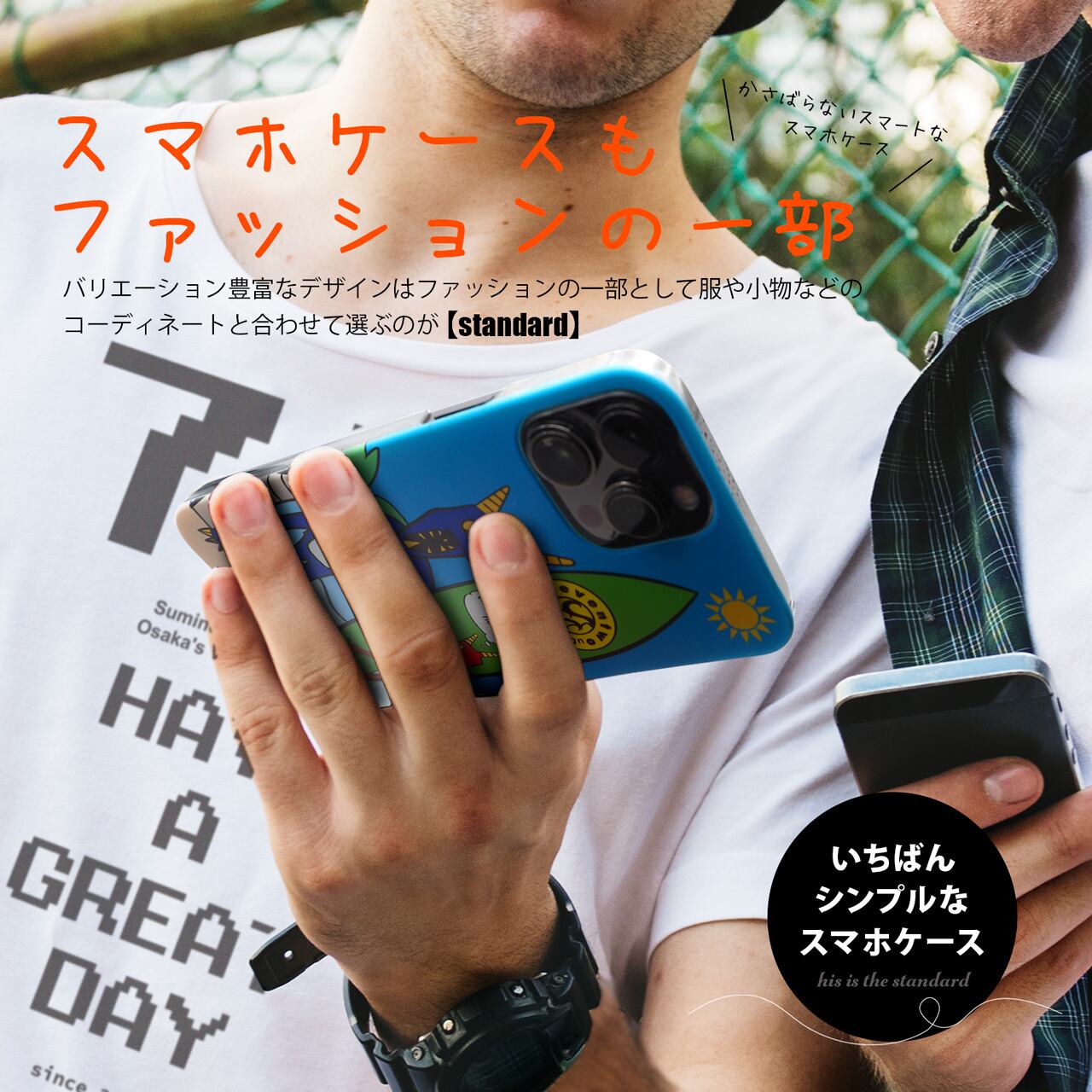 CASETiFY ハードケース 海のデザイン ケースティファイ(CASETiFY)の