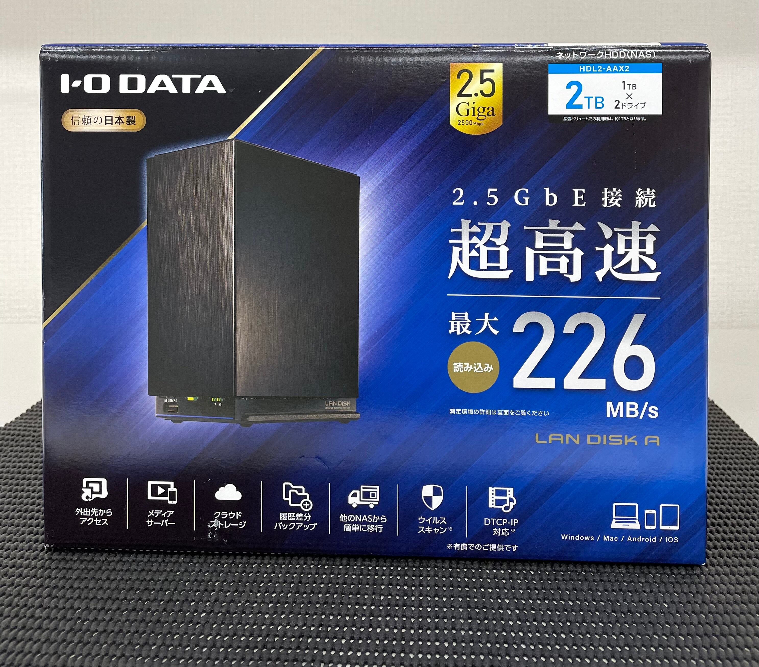I-O DATA NAS 2TB HDL2-AAX2 | パソコンショップPCSKY