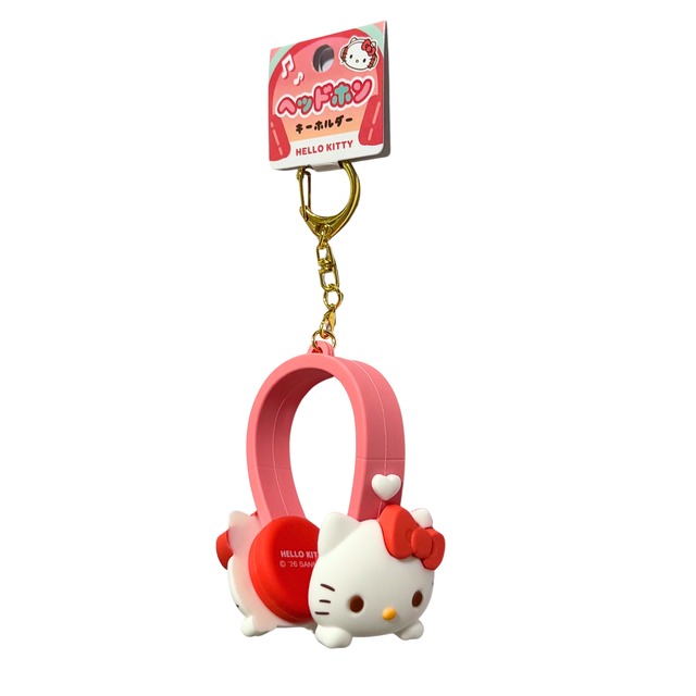 サンリオ　ヘッドフォンキーホルダー　ハローキティ