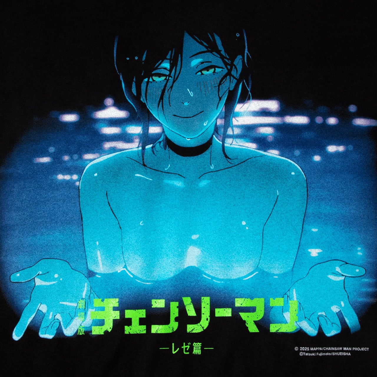 CHAINSAW MAN - The Movie: Reze Arc × GEEKS RULE SILKSCREEN