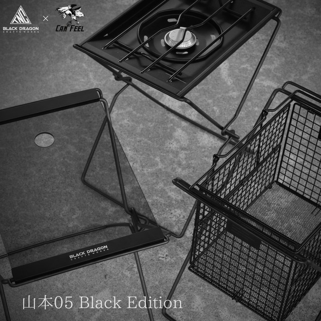 YAMAMOTO 05 Black Edition