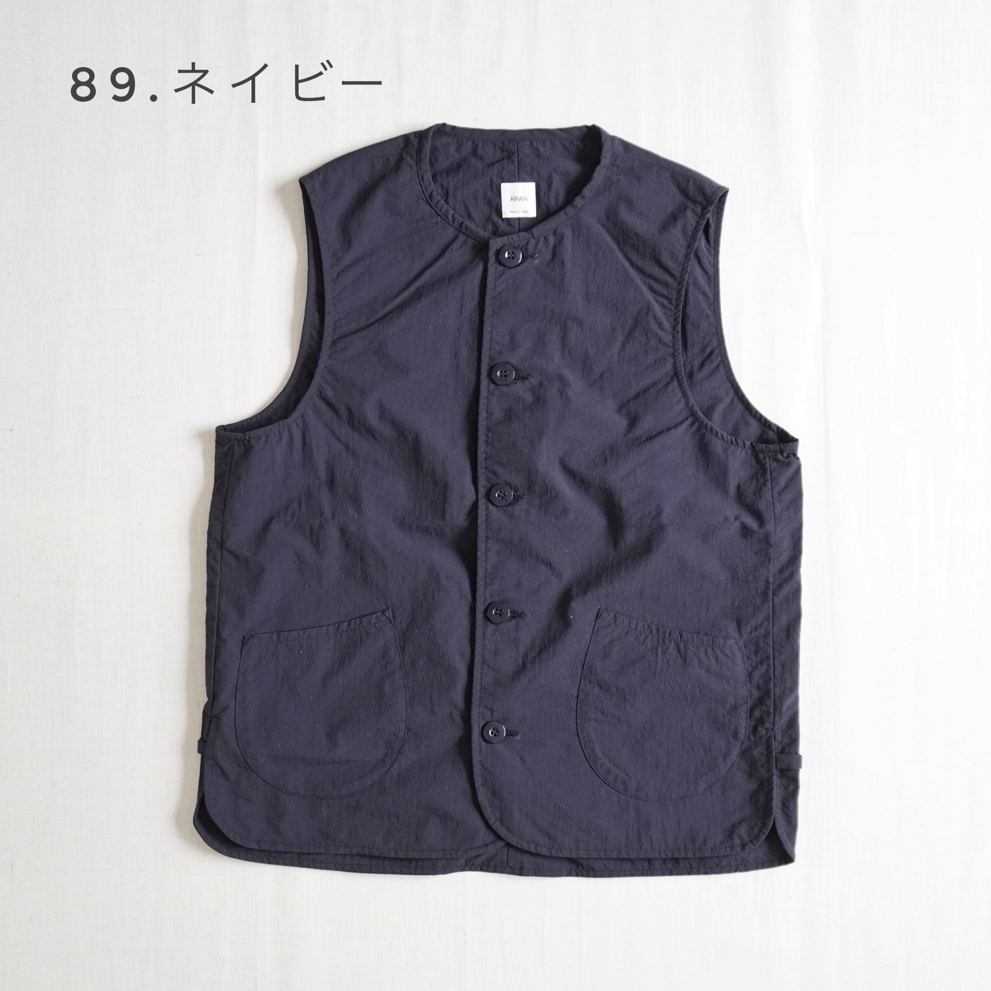 ARAN ナイロンベスト　サイズ2 ネイビー 楽天市場】ARAN アラン VEST ベスト NYLON TUSSER ナイロンタッサー