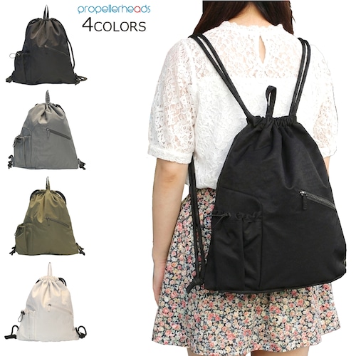 はっ水しわナイロンナップサック　【11-2193】