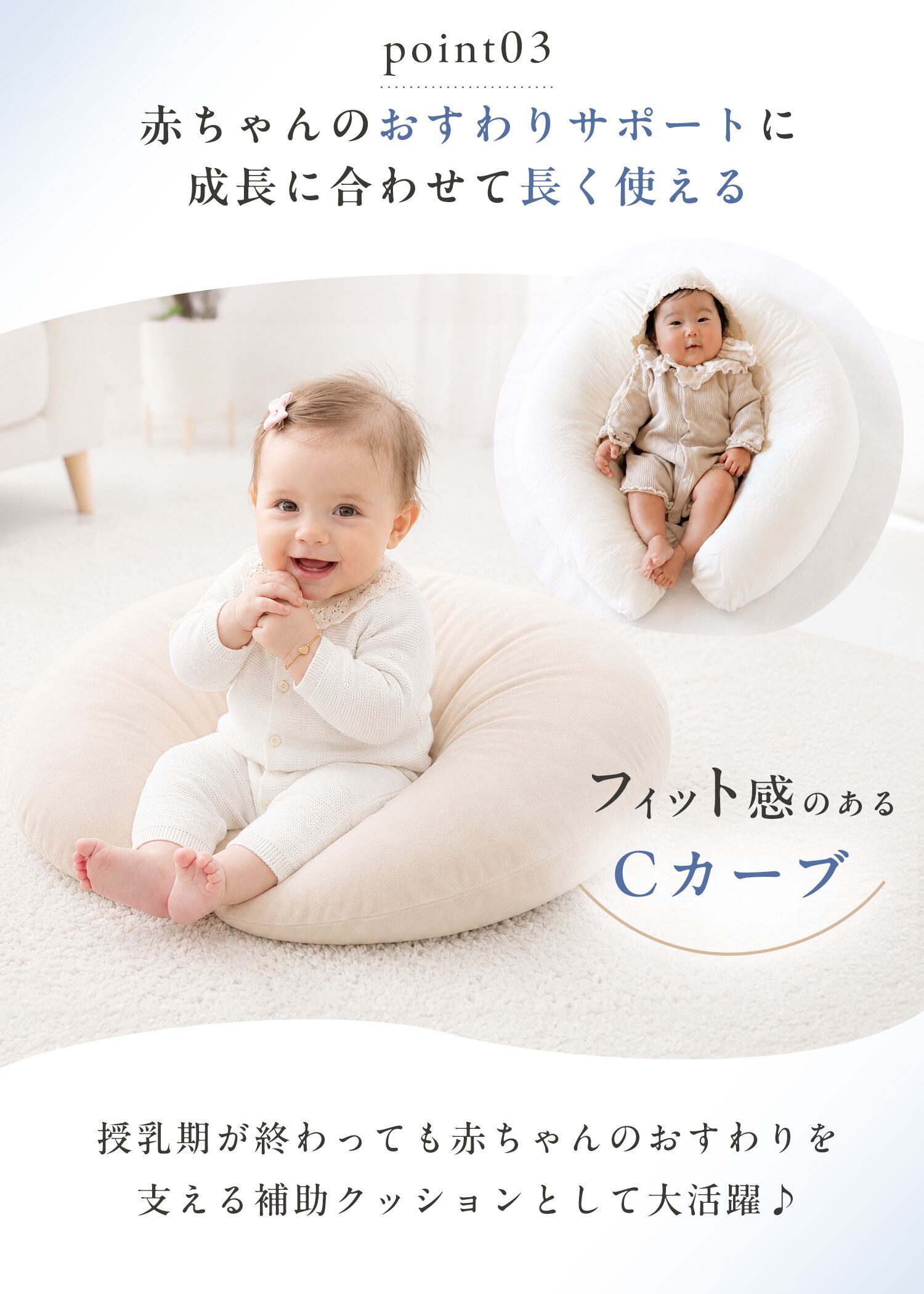 月型抱き枕冷感枕カバー グレー | LINXAS OFFICIAL