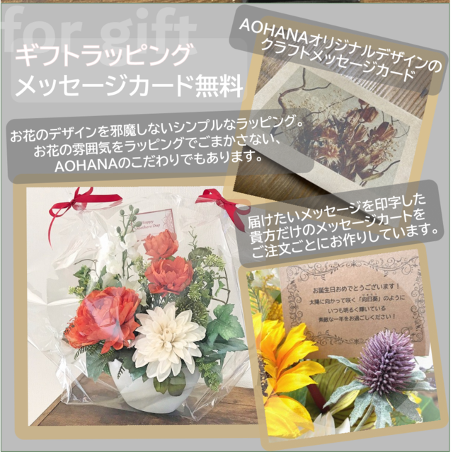 仏花 ひまわりの仏花 束 B B 造花専門店 Aohana 仏花 ひまわりの仏花 束 B B 造花専門店 Aohana