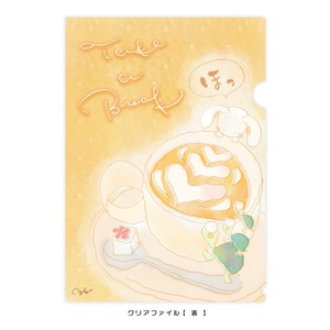 幸運アニマルの ほっこり クリアファイル《 カフェ 》 〜 yoko 〜［Y5-11］