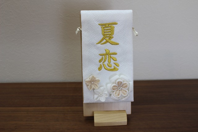 名前旗/まな「月うさぎ」ラインストーン付き　スノーホワイト