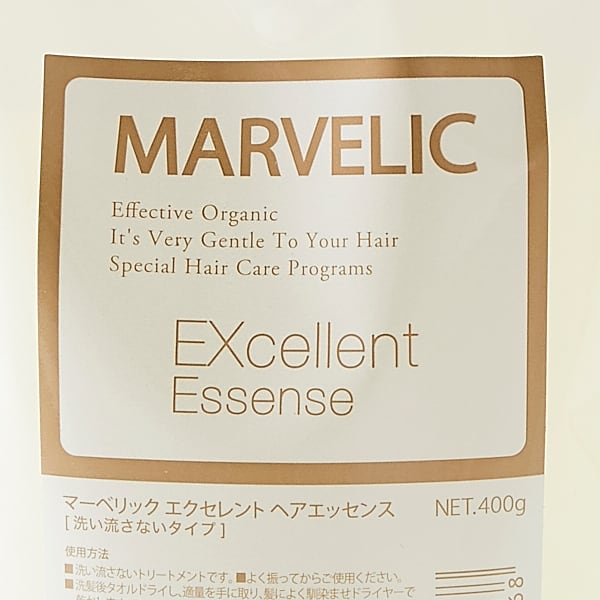 マーべリック EX・ヘアエッセンス 400g