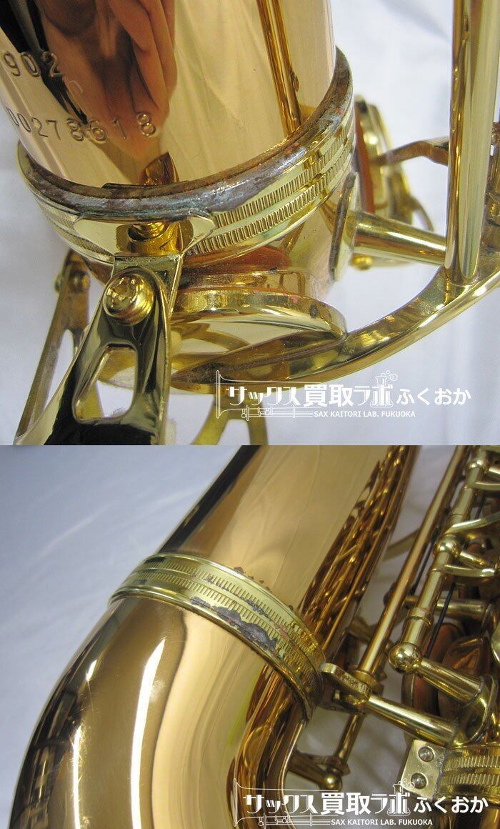 YANAGISAWA A-902 【即演奏可】 ヤナギサワ 中古 アルトサックス