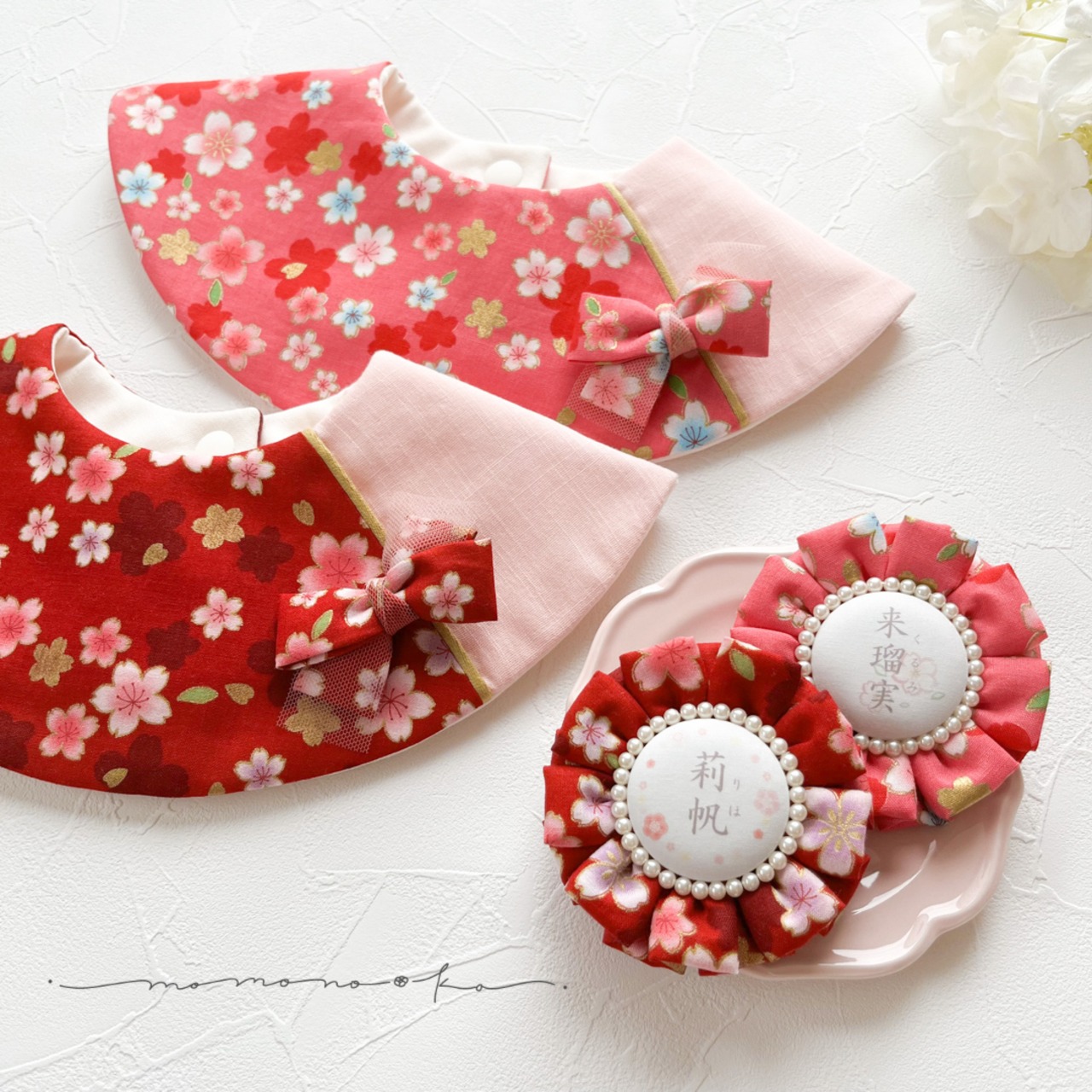 ハンドメイドスタイ リボンスタイ ひなな⭐︎様 【公式通販】