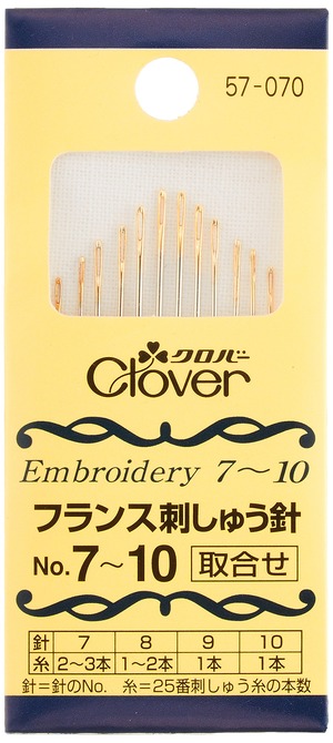 【在庫処分】クロバー(Clover) フランス刺しゅう針 取合せ No.7~10 12本入り 57-070