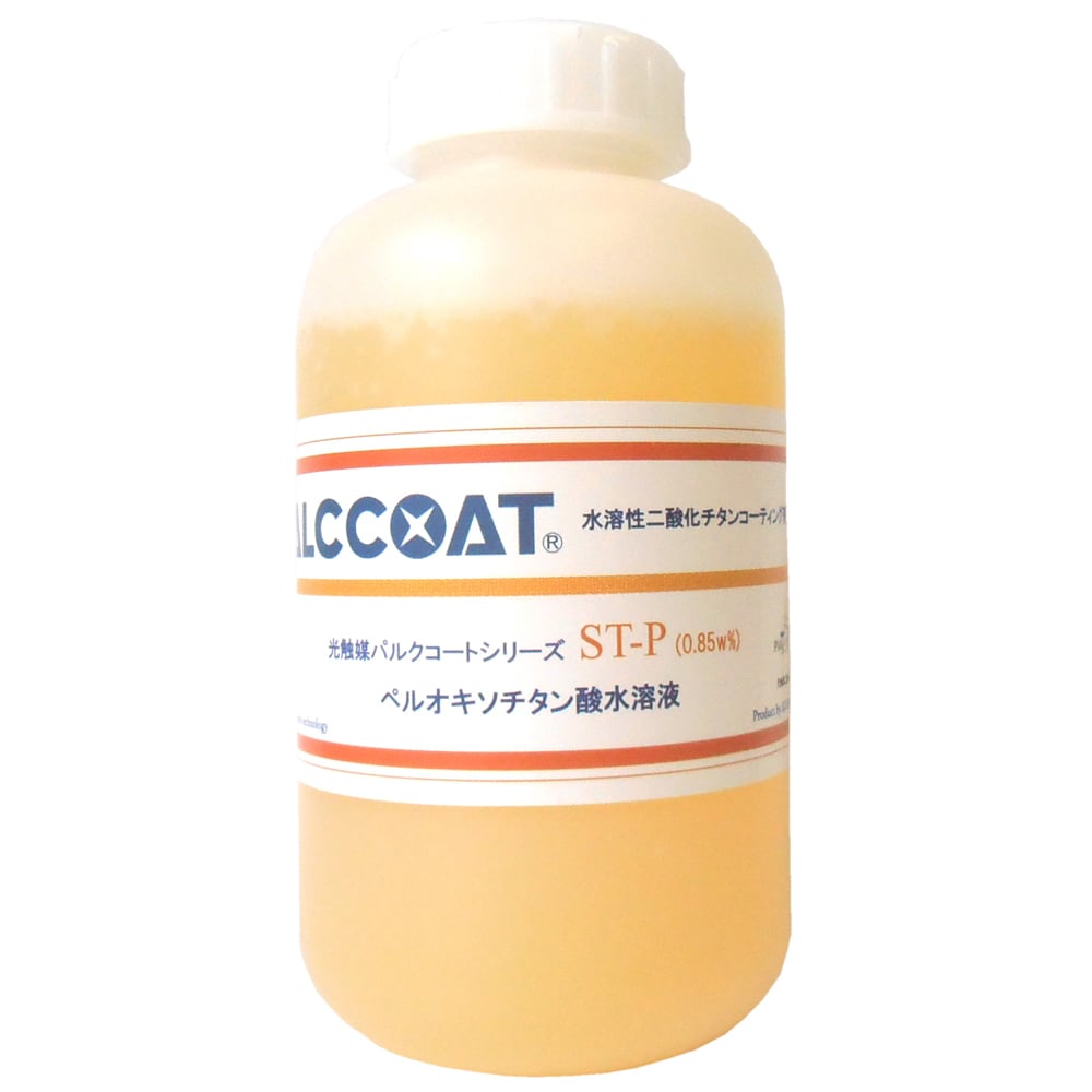 限定品】 ロハスショップ 店光触媒 溶液 業務用 V 3.0 wt% 10L 除菌 消臭 空気浄化 室内 可視光応答強化型 水溶性酸化チタン  トップコート コーティング PALCCOAT