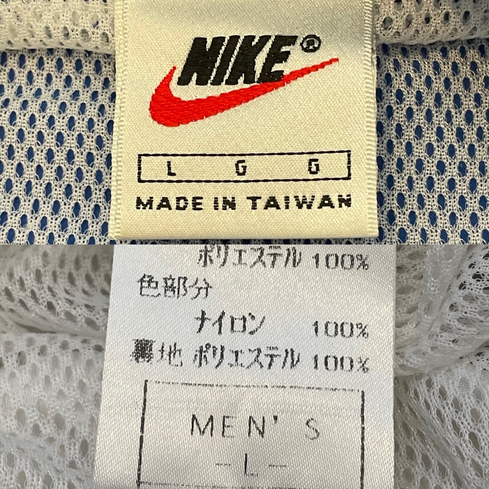 【レア品】NIKE グリーン　中綿ブルゾン　L  白タグ　90s 一点物