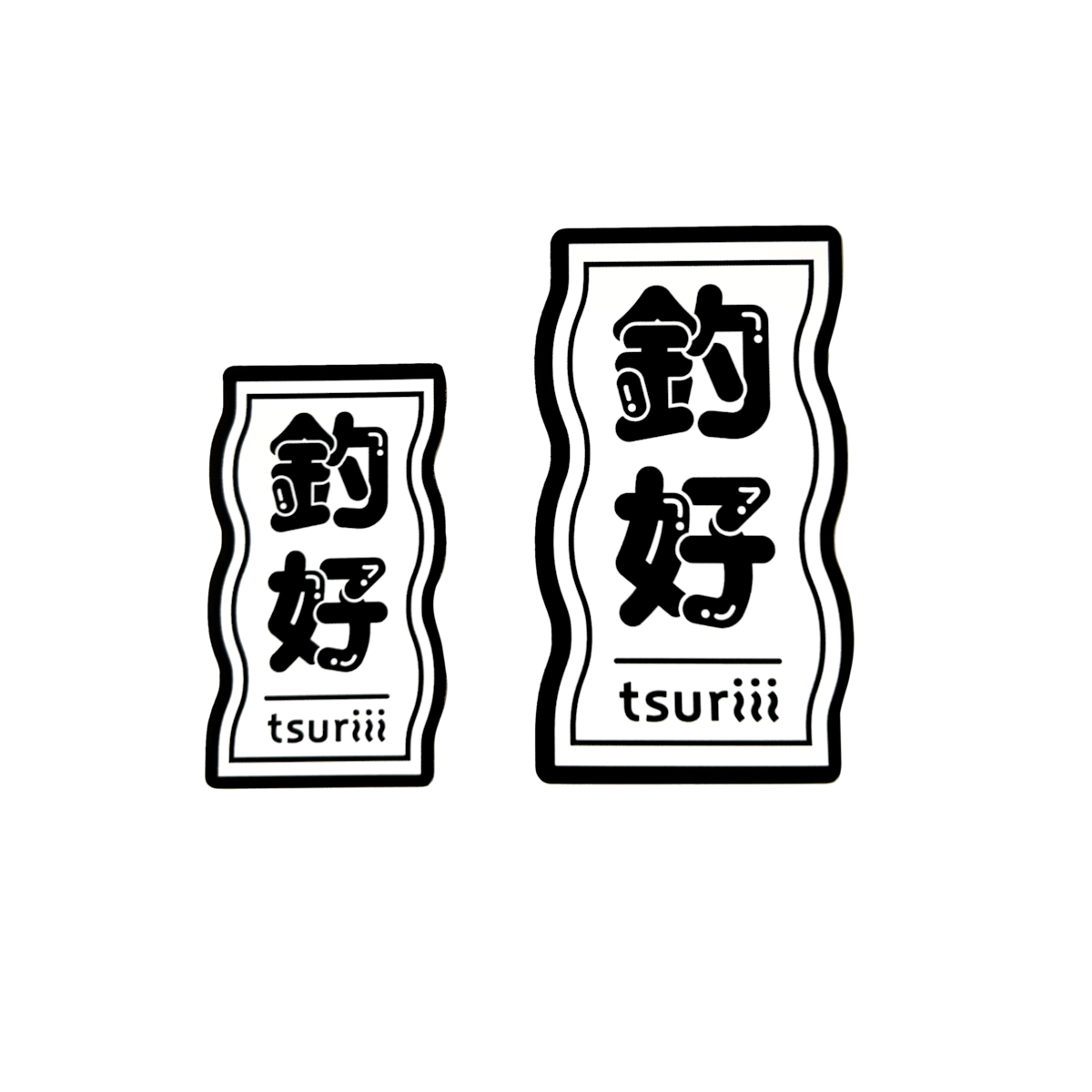 釣好札／ステッカー | tsuriii_お洒落な釣りステッカー