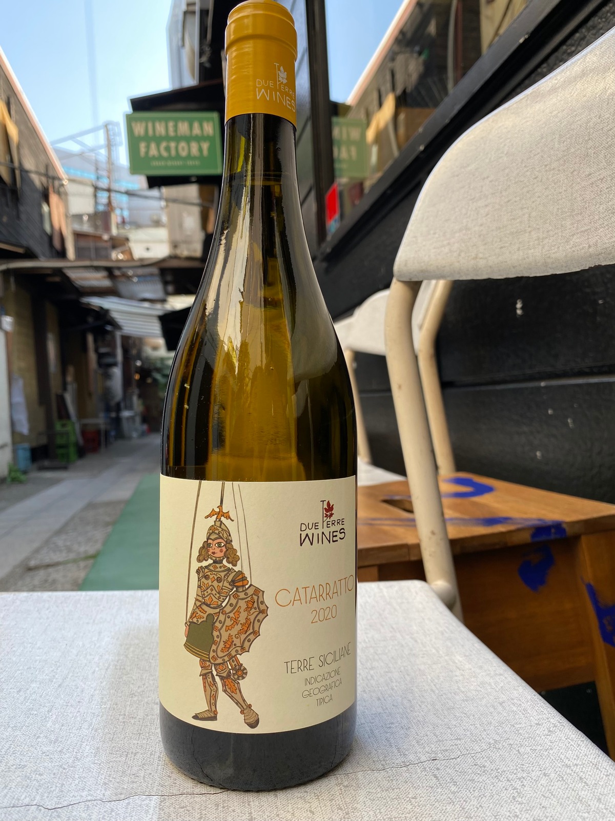 CATARRATTO 2020 カタラット / DUE TERRE WINES ドゥエ・テッレ・ワインズ ワインマン ストア