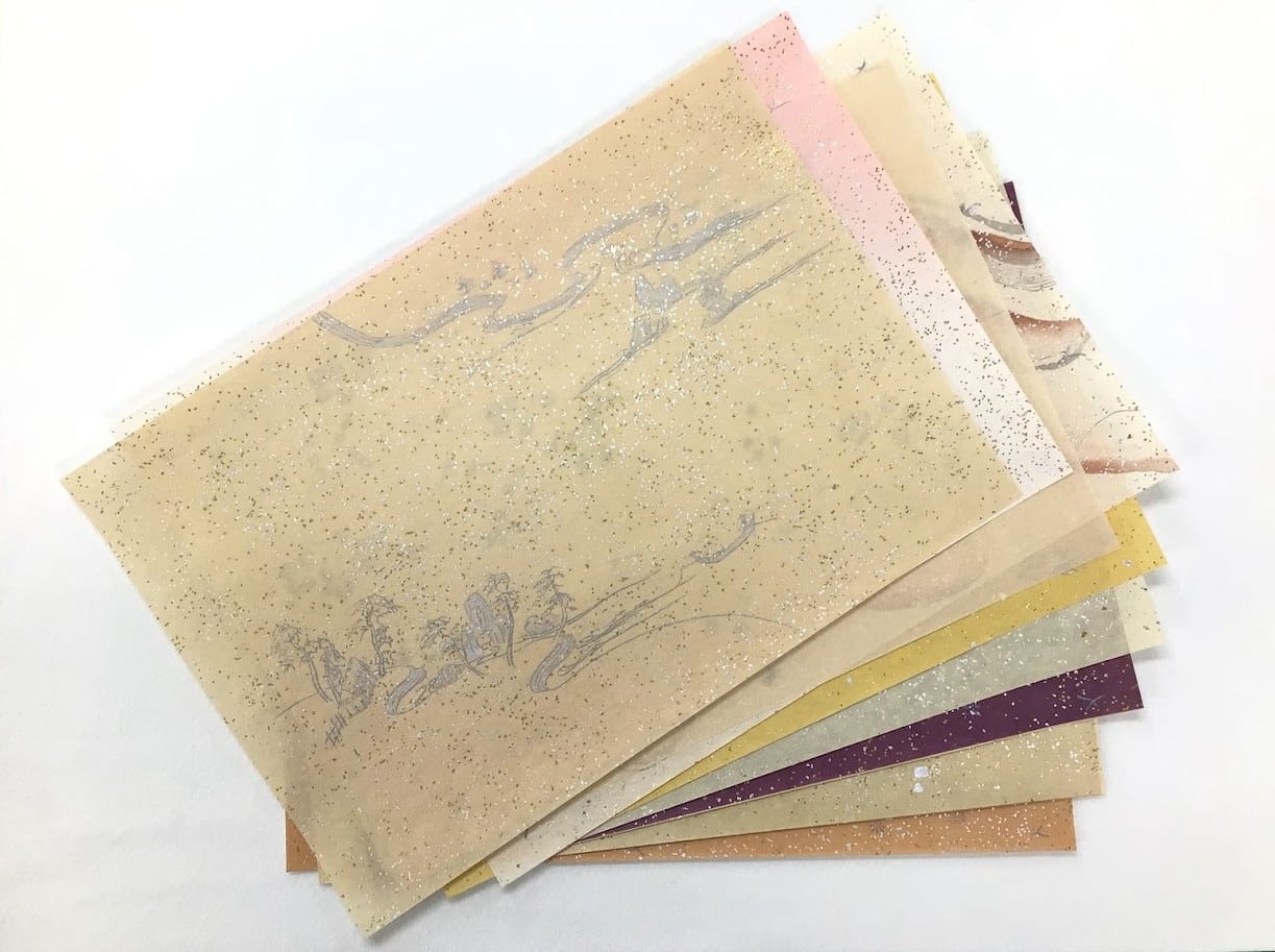 京都特選品 | 書道用品専門店 ゴールデン文具