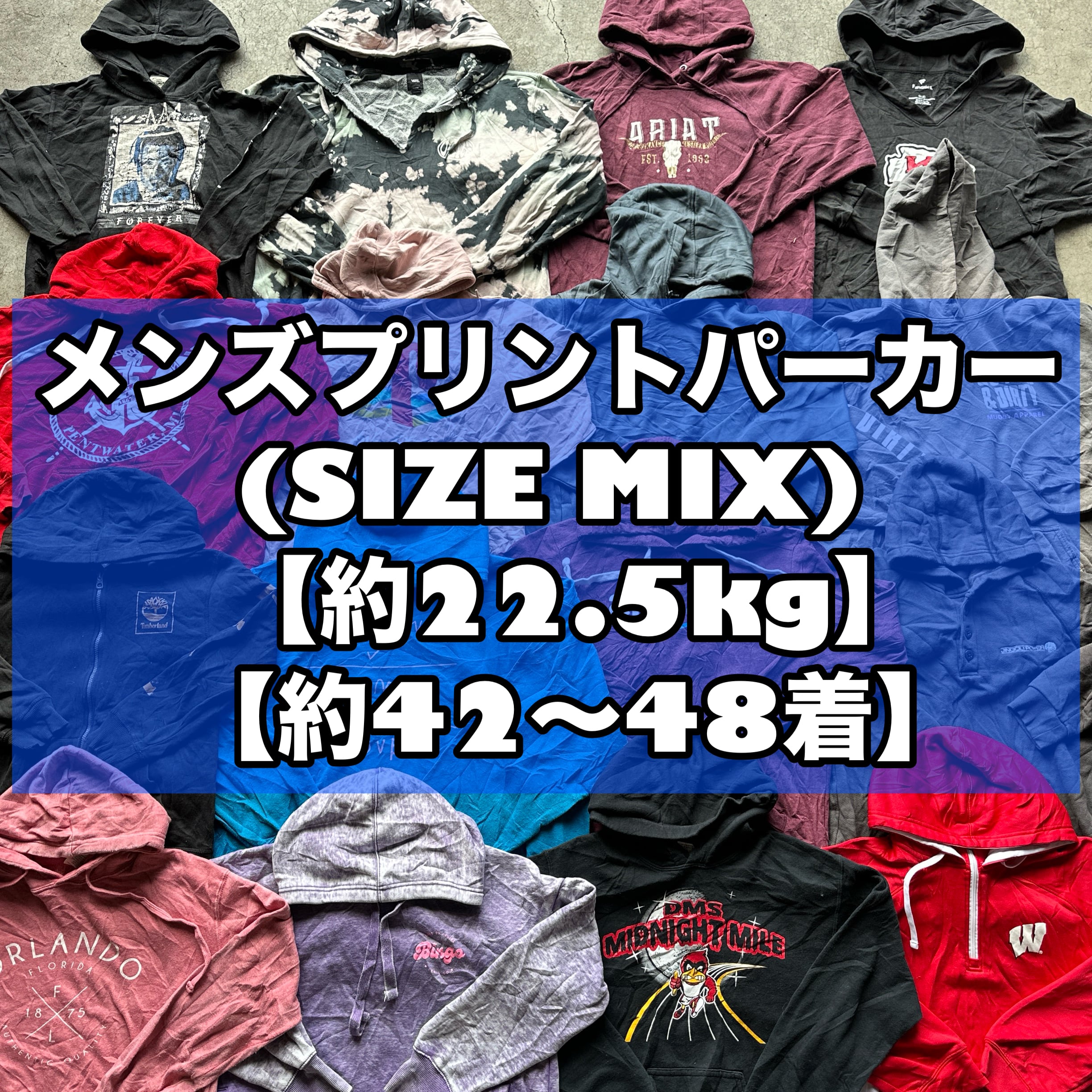 スウェット | SAVERS