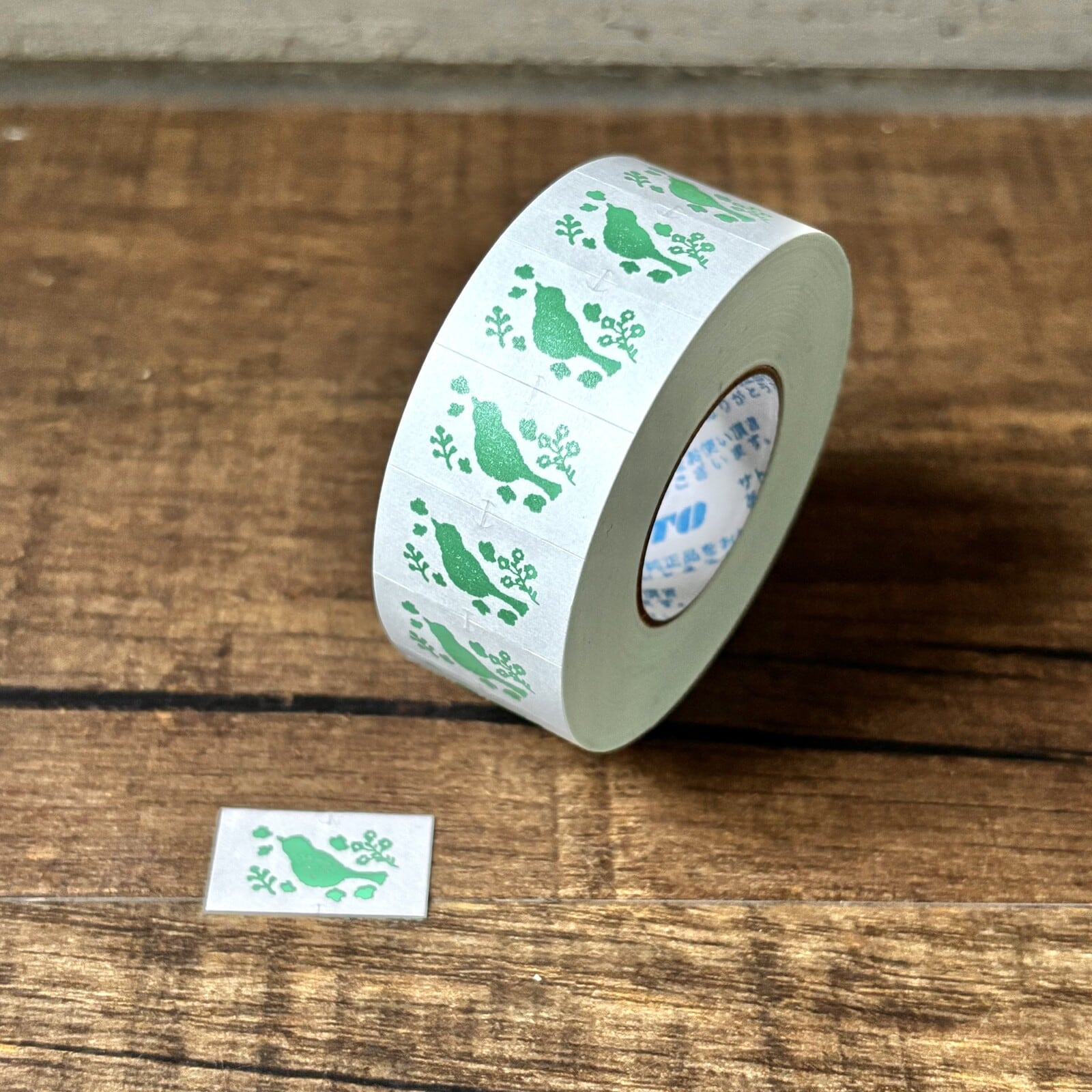 切手・手紙・郵便 | マスキングテープ専門店 ヨハク社
