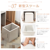 Tiktop【1000円クーポン付き】 ドレッサー おしゃれ コンパクト 3色LEDライト付き シンプルモダンドレッサー(スツール付き)女優ミラー 化粧台 鏡台 最新型【T01】