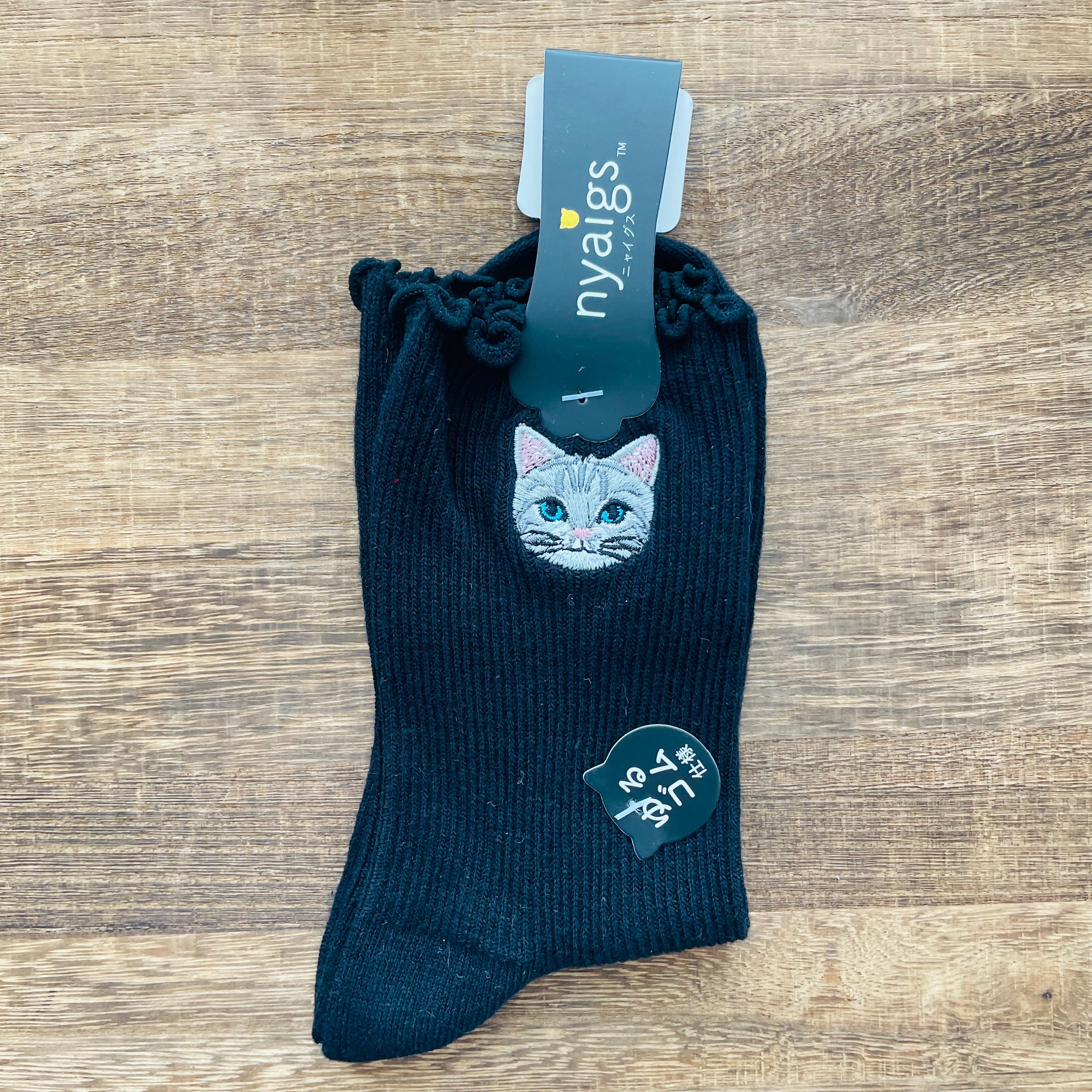アメショ 靴下|レディースソックス 猫 ねこ ネコ 猫雑貨 猫グッズ かわいい プレゼント ギフト 贈り物