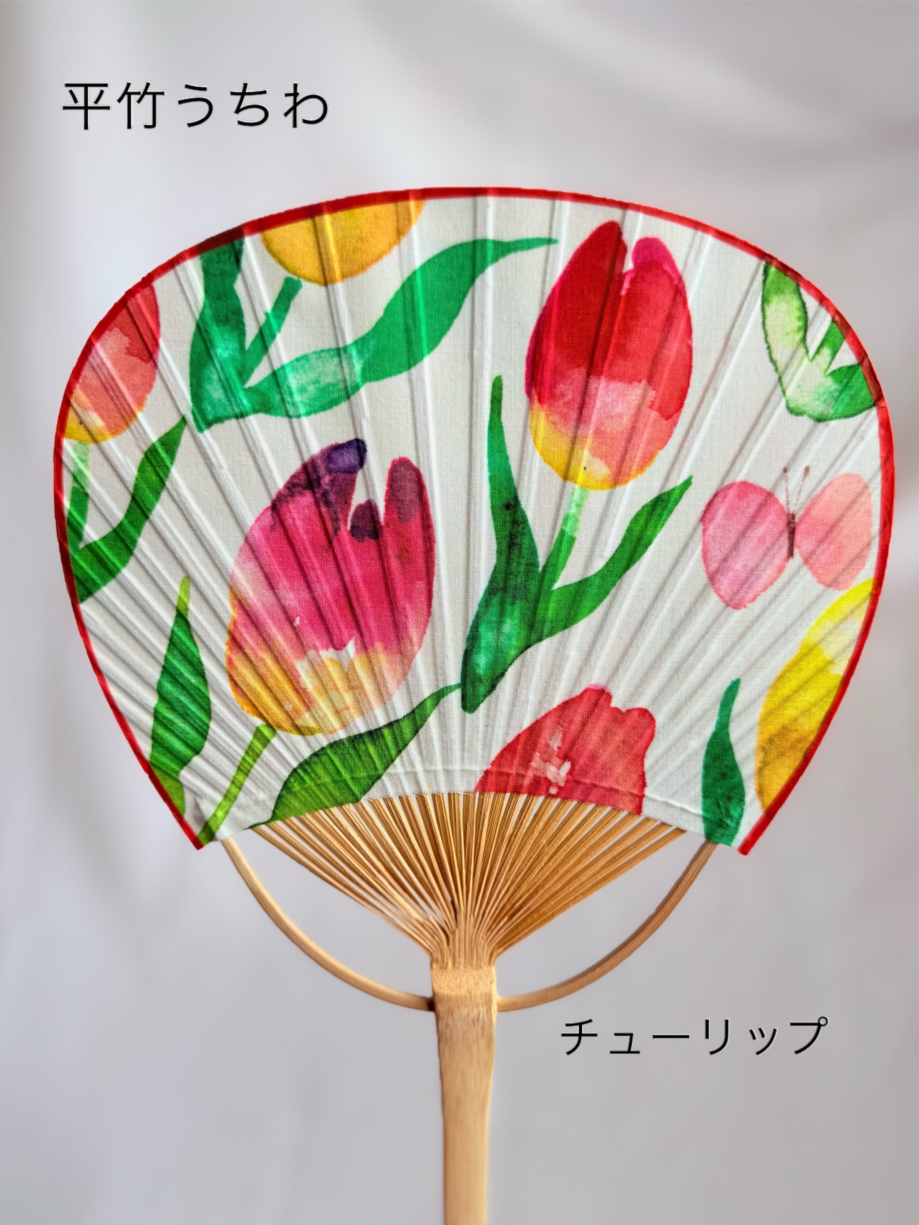 うちわ素材 まとめ売り 100本セット 標準サイズうちわ | NZA1501 ポリうちわ 団扇 ポリ団扇 祭