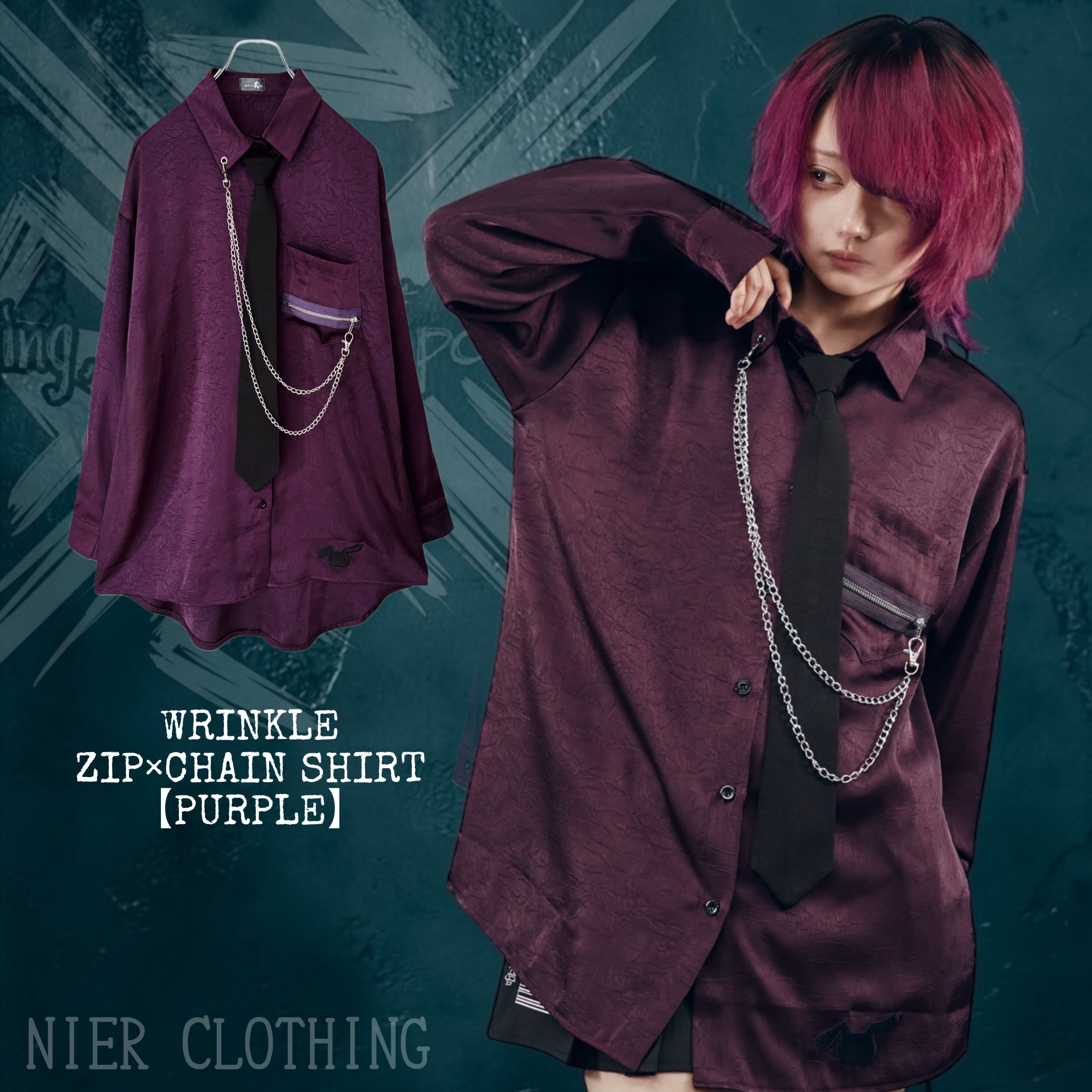WRINKLE ZIP×CHAIN SHIRT 【PURPLE】 | NIER CLOTHING