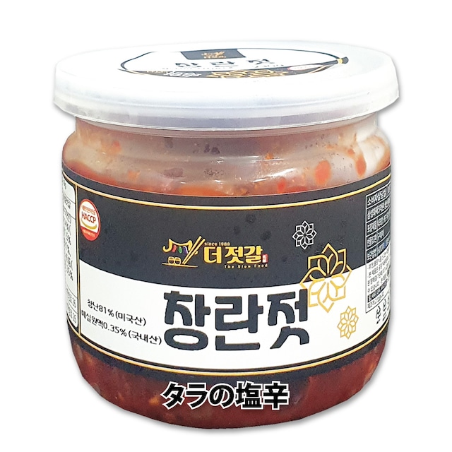 冷蔵便 THE FOOD タラの塩辛 230g チャンジャ