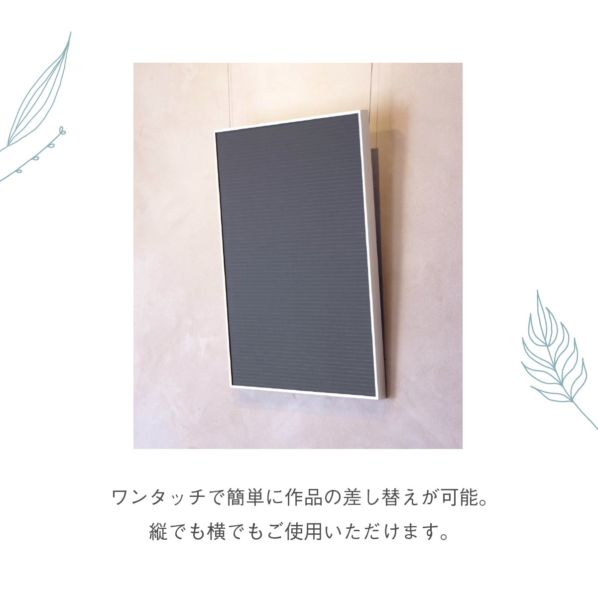 オストレッチ B5 ポスターフレーム アルミ製 アルミフレーム 額縁 北欧