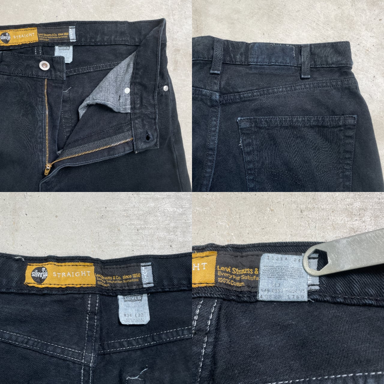 90年代 USA製 Levi's SILVERTAB リーバイス シルバータブ 90年代 USA製 Levi's SILVERTAB リーバイス シルバータブ