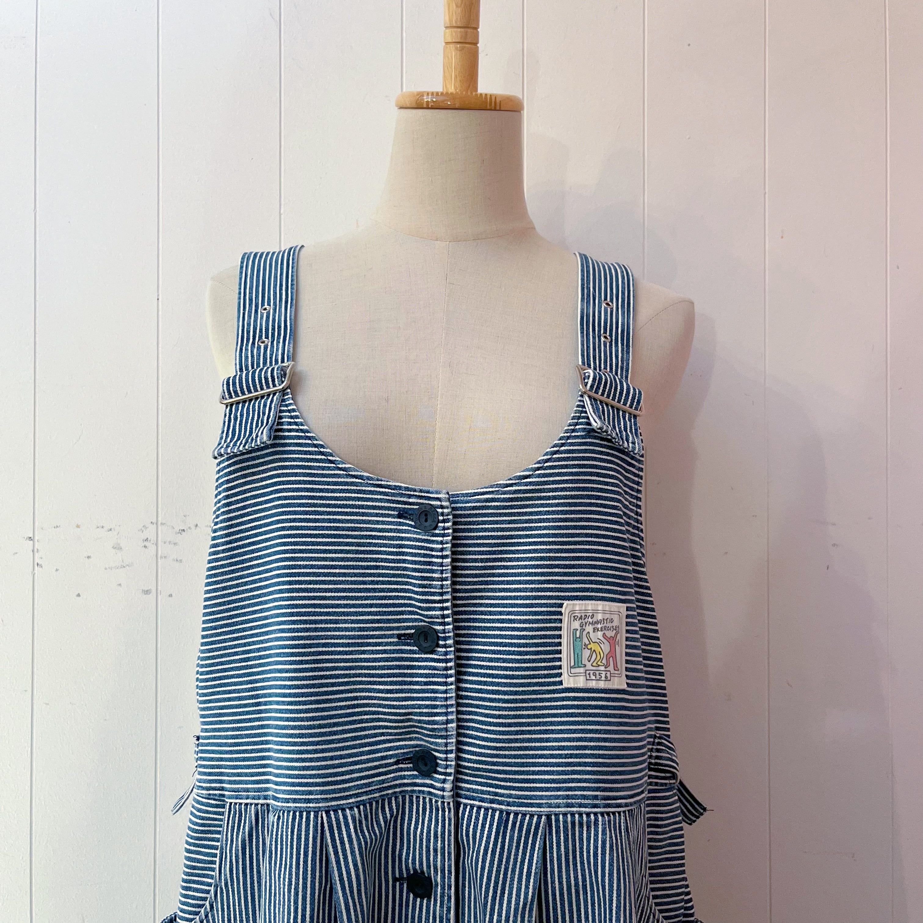 hickory denim jumper skirt