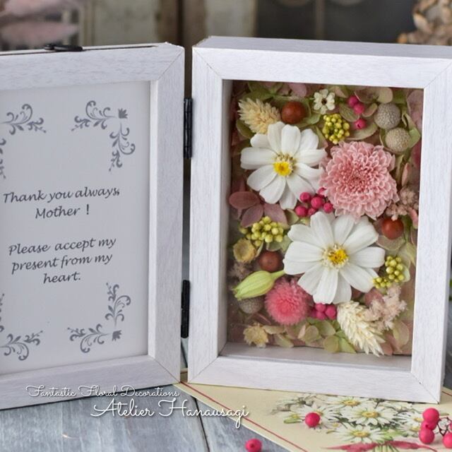 プリザーブドフラワー フォトフレーム MIX | 商品詳細 | 高島屋