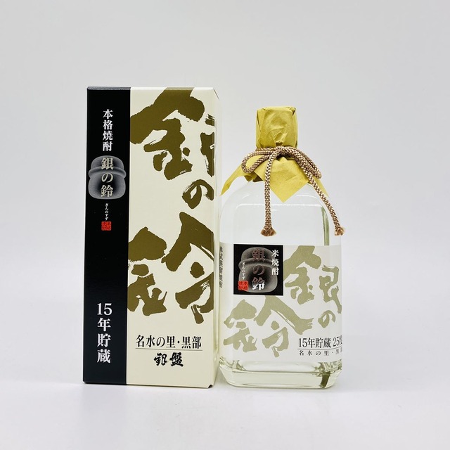 銀の鈴　25°　720ml　箱入り　ぎんのすず　焼酎　銀板酒造　米焼酎