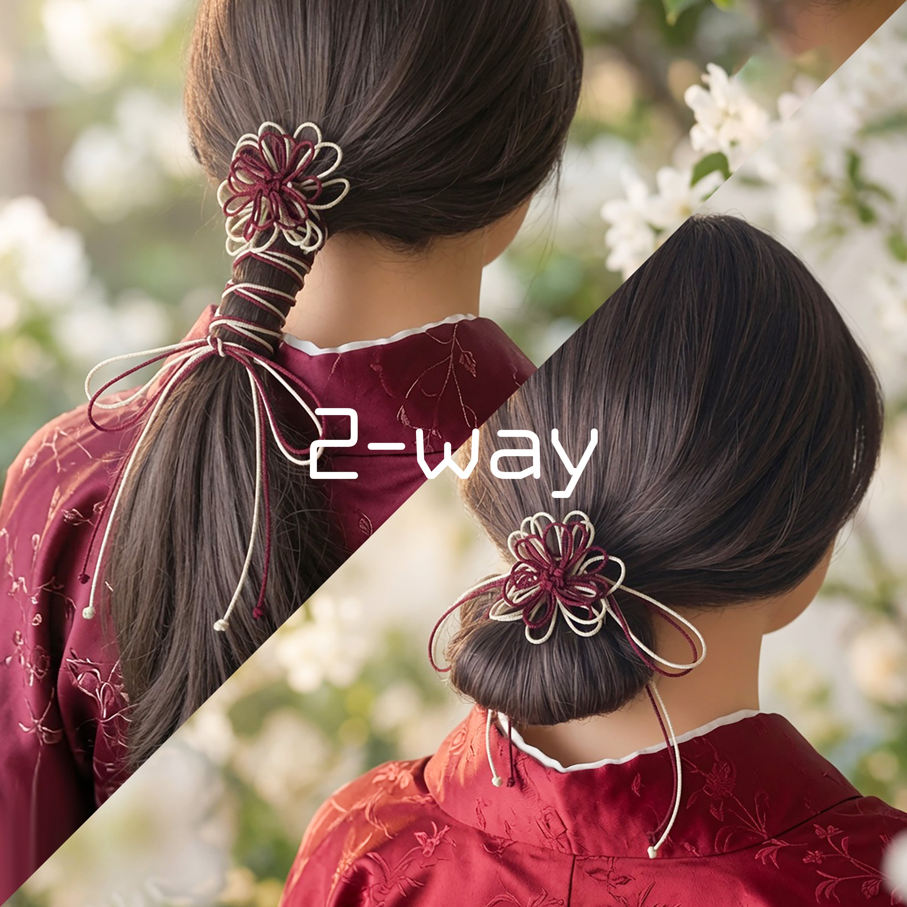 飾り結びヘアゴム「ほろかたり、君」(臙脂×アイボリー)|着物・浴衣に簡単アレンジで和装ヘア