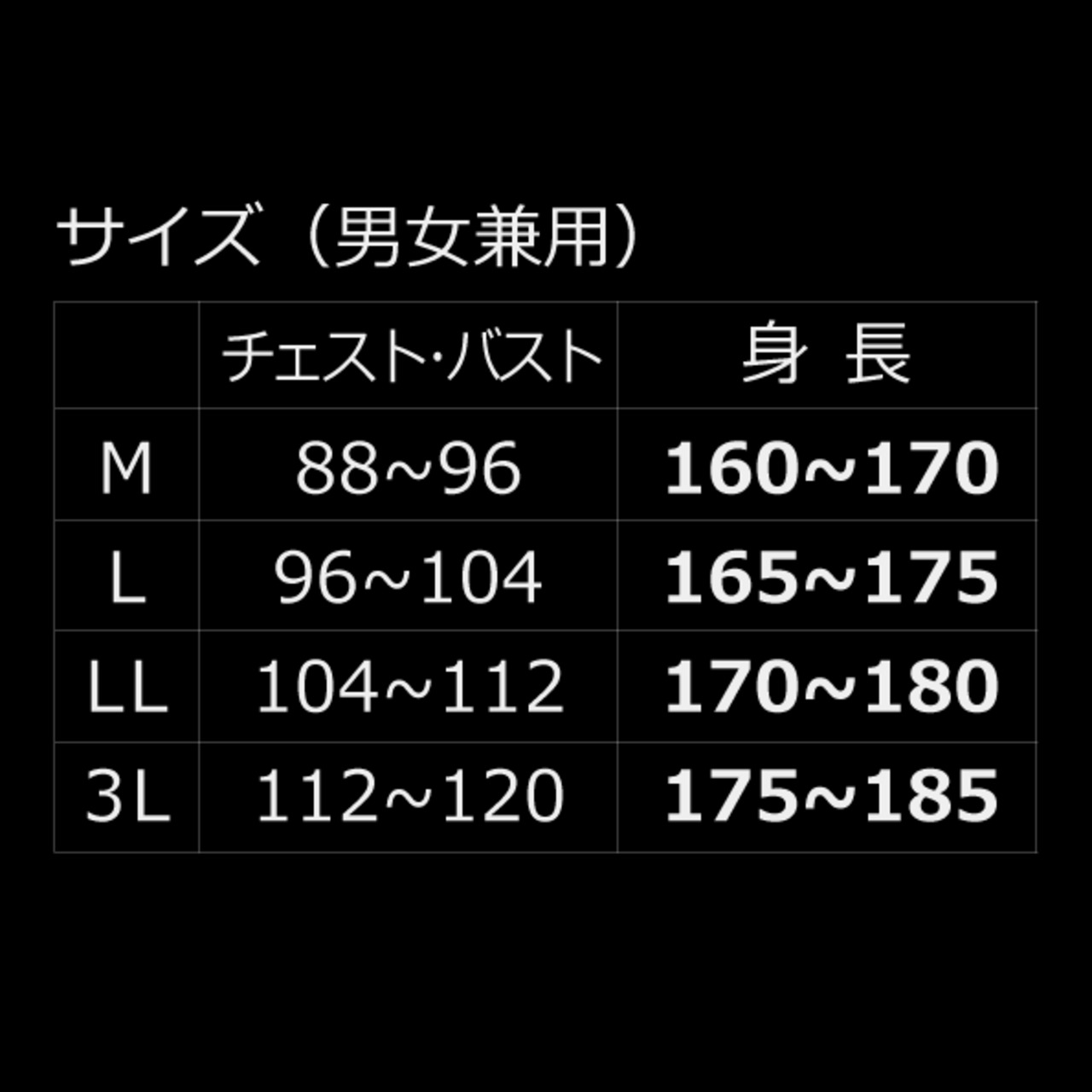 HUMMER HM-W12 超はっ水フリースリバーシブルジャケット