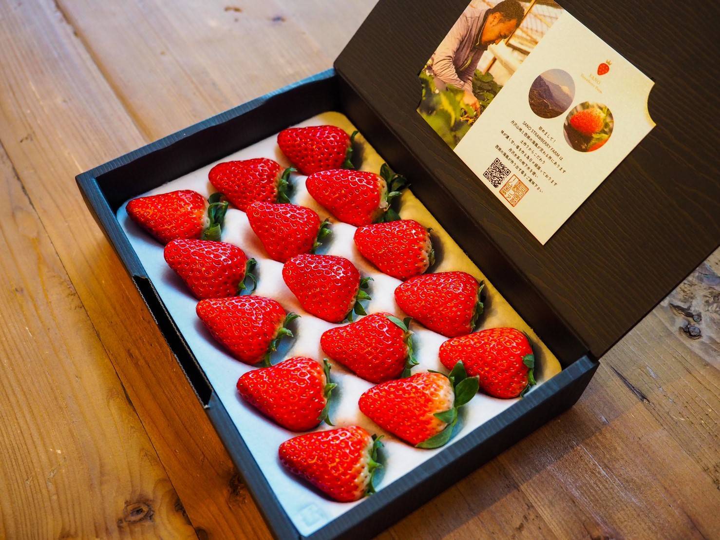 おいCベリー 贈答用 大粒イチゴ3L以上 15粒入り | 佐野ファーム