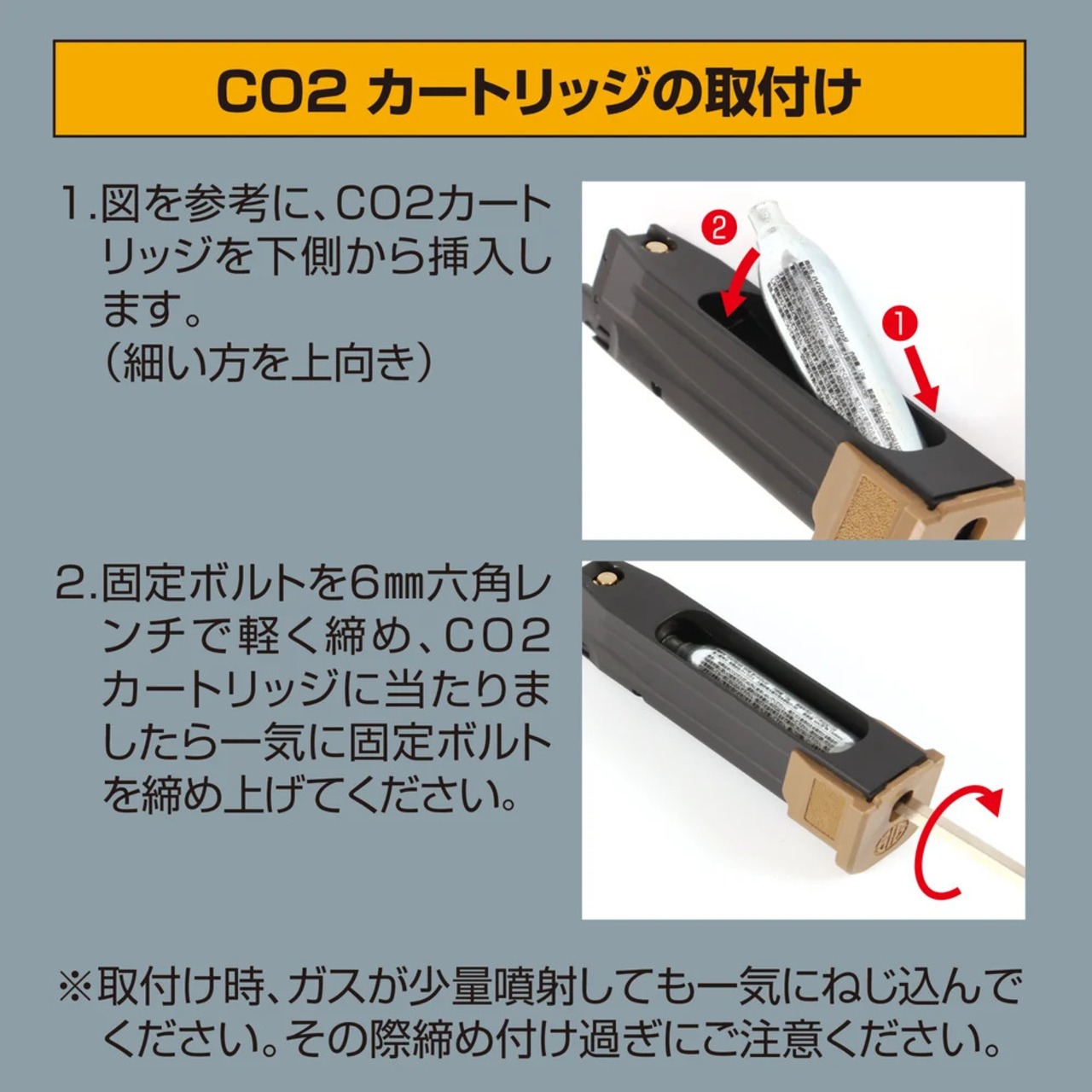 (発売日未定) 【新商品予約】 SIG SAUER ProForce M18 CO2 GBB CO2ガスガン TAN