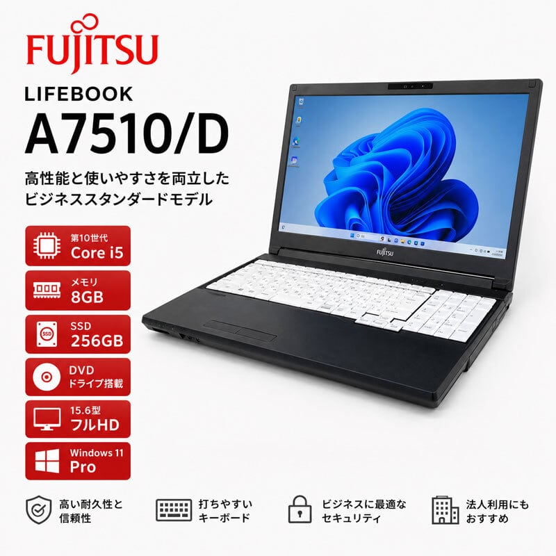 8インチ UMPC HDタッチスクリーン ポータブル 2-in-1 コンパクトPC