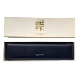 希少 限定800個 非売品 田崎真珠×銀座カリー 10周年記念ストラップ 