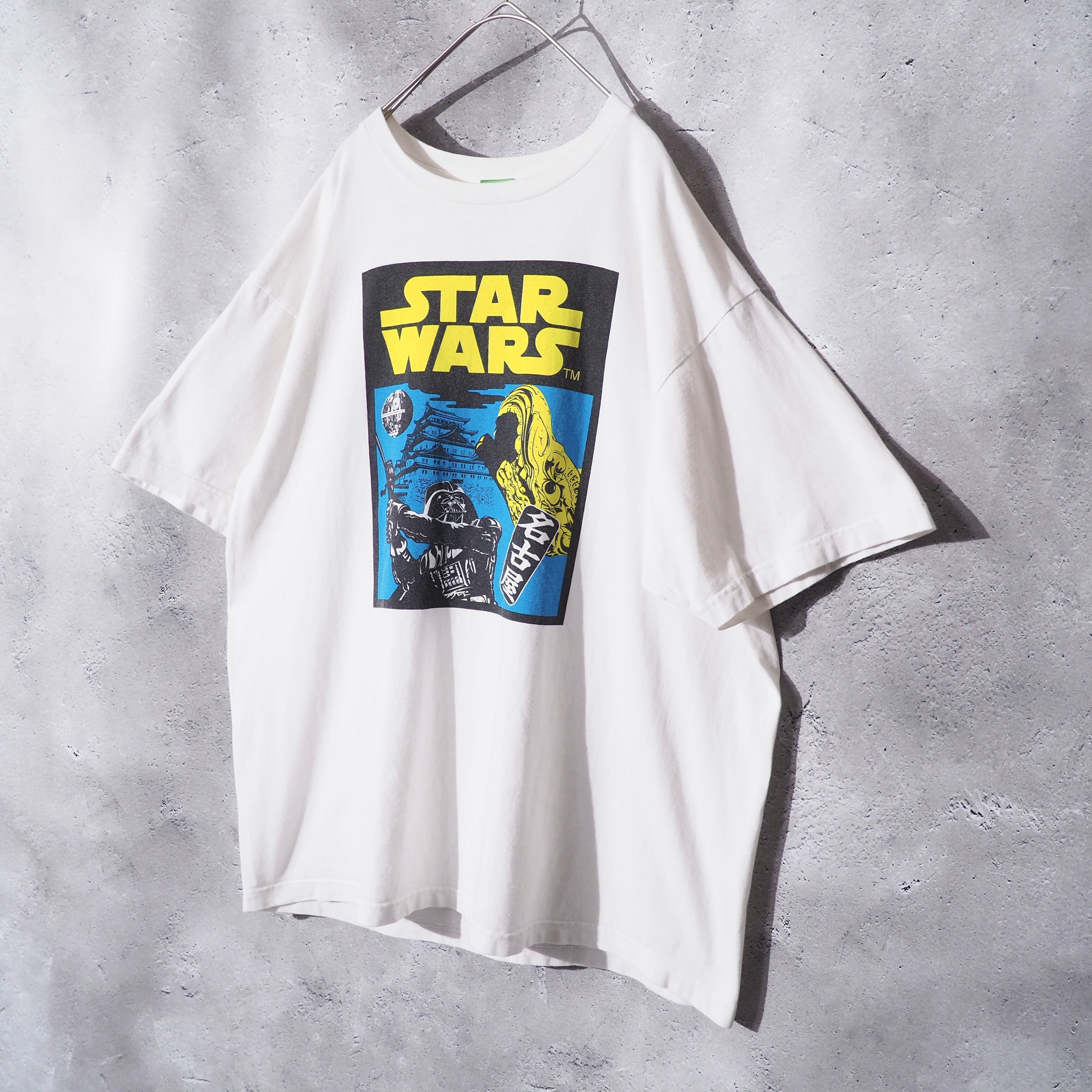 " STARWARS " Darth Vader vs Shachihoko printed White Tee