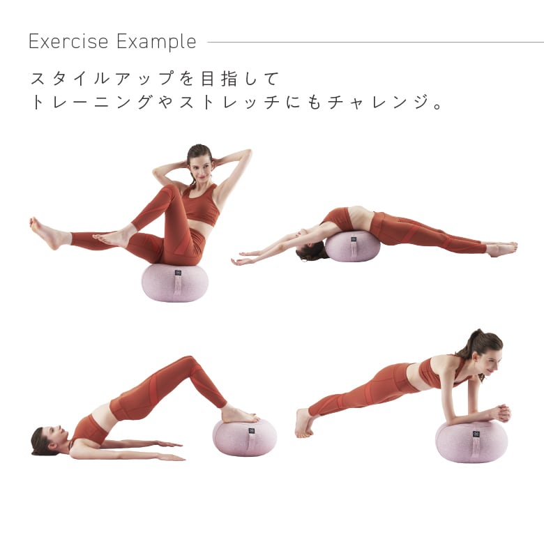 MIVIOS オーバルボール 42cm パウダーピンク MVS242 | ALINCO FITNESS